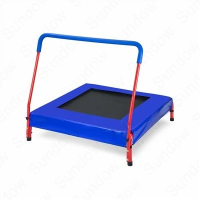Trampoline Mini Cearnóg