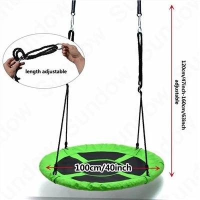 Swing Crann Dúbailte